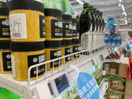 Я��ȫ���ټ��л���ҵ ��������һվʽƽ