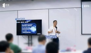 CloudPOS�ذ����� | ���۾�Ӣ�����ۿ�