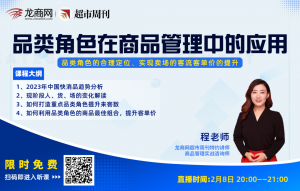 ����ѣ���Ʒ����ʵսӦ��