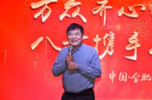 安德利2022年销售额13.3亿,利润大涨近30%