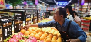 【闫论】大卖场首先要打一场思想解放仗