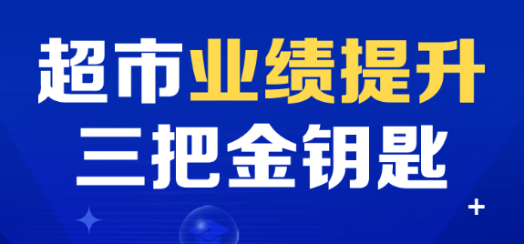 ����ҵ���������ѽ�Կ��