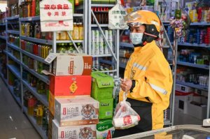 美团牵牛花:即时零售“组局者”