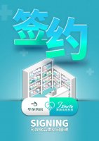 ��ͼ������٢ҩ������ҩƷ���и���������