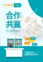 ����ҩ������ͼ��˾����������ȫ��ҩƷ��