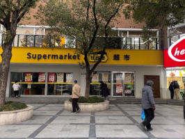 持续亏损全部关闭!硬折扣外资“第一店”比宜德败在哪