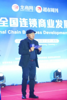 �߽��ɣ��ع���������CEO������Ҫ����