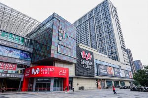 ������ɽķ֮��Ļ�Ա�����