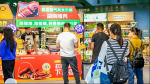 ���ع���Ʒ����2024ȫ������Ʒ�ƣ���Ʒ��������������������ʽ����