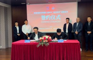 �½�ͨ������ʱ�����ַ�չ���Ϳվ��á�