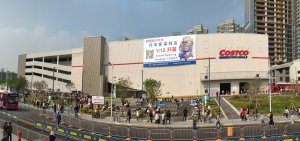 ���п�8�·ݾ����۶�Ϊ198.3����Ԫ��ͬ����7.1%