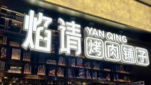 �������������뿾��������غ���