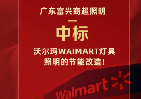 ���̿�Ѷ���㶫���������б��ֶ���ƾ��������ܸ���