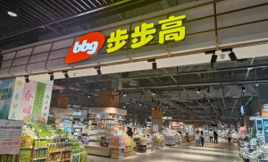 ���̿�Ѷ�����������й�˾�����������з��վ�ʾ��