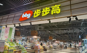 ���̿�Ѷ�����������й�˾�����������з��վ�ʾ��