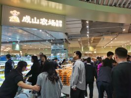 1700ƽ����ͻ�ư��� ������ɽũ����������MALL�꿪ҵ��