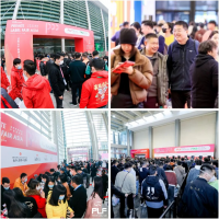 2024 PLF上海展首批观众名单暨展期活动重磅披露!