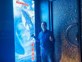 王大勇将任鲲鹏东来制冷科技董事长