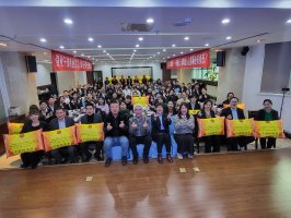 ǿ���곤ս������������&�����ܿ��ٰ�����ٿ����֡��곤ҵ�񾫽���ѧ�ࡱ��ѵ