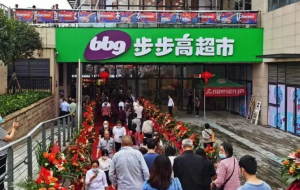 �������ٿ�2024���������ʱ�ɶ���������λ��ս��