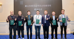 ��������������������ҵ���µ�ѡCCFA����ί���θ�����