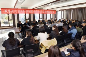 ��������ϵ��������Ŀ������ʽ�ڽ������ݳɹ��ٰ�