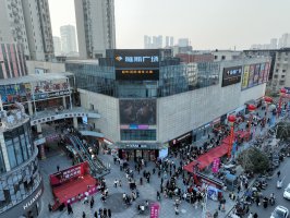 ��˹�㳡25000ƽ���� ����+�ٻ�+����������