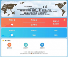 �ֶ����޷�����