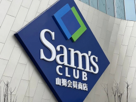 ���ƶ��ϣ�ɽķ��Ա��˫λ�����������������Լ۱ȡ�������������