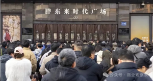 �ֶ���ģʽ��Ŀ��Ը�����һ�����߳��е�����