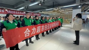 2025����������������������Ļ�����Ƶ��׸�������6��ʵ��ȫ�ŵ����