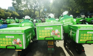 ʱ�����꣡�����ٴ���������ҵ�񣬻�Աꡰ���������ģʽ