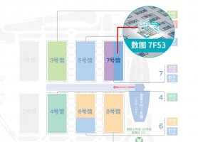 ��ͼ��Ϣ�Ƽ����������ڶ�ʮ����й�����ҵ������  