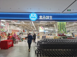 ʵ���߷ú�������4���ŵ꣺��ЩƷ��ֵ�ô�ͳ���ۺú�ѧ��