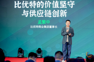 �Ϸ��У������صļ�ֵ�����빩Ӧ������