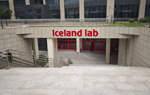 ������100�򡢡�������С�����ɱ���й����䶳Ԥ�Ʋ˾�ͷIceland�ܷ񺳶�ɽķ�������ǵĽ�ɽ��