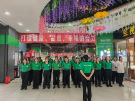 ���������ʻ���ó���������� �ӹ��������ذ�����