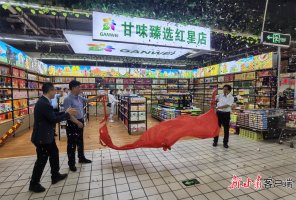 ��������� �ص���ζ������ζ��ũ��Ʒ��ȫ�������̳������