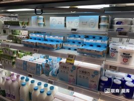 ��ҵ��ͷ�����Խ���٣����������ֱ�������̻�