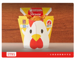 һ��ը������39�꣬��Ϊ�����ձ��ϵ»������֣�