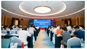 Ԫ������Ϣ| ����ҵ��������ᣡ�Ϸ�����ҵ��ҵЭ�����