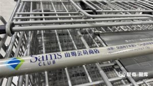 ɽķ��˧����󶯵���6��������7�������㻦��������