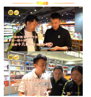 �������˶���������Ϯ���Ѳ�̯������������