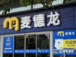 �������Ӧ����սIPO����������֢�ѽ⣿