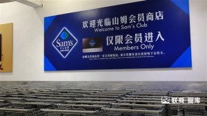 ����ʵ��꣺���سǷ�ķ��������˭��