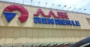 ���ˣ������֣�