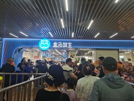 盒马进军河北,唐山爱琴海店今日开业