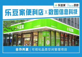 �����º����������ֶ��ҡ���ͼ�Ƽ����ǻ۳���ϵͳ��������ꡰ˵����������