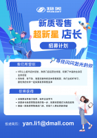 �����������۵곤��ļ�ƻ�