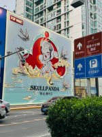 爆火的泡泡玛特,猛踩油门